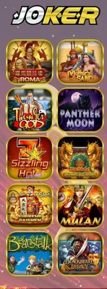 ตรารางเกมแตก บิ๊กกี้